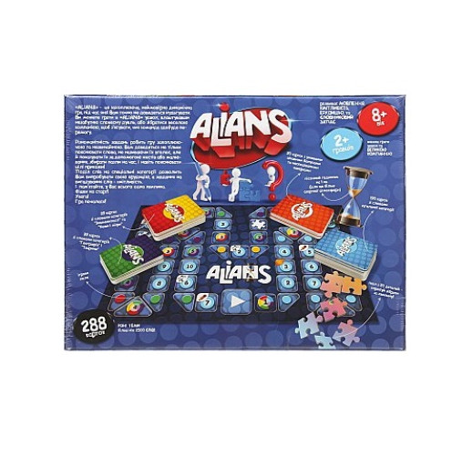 ‎App Store: Alias - party game